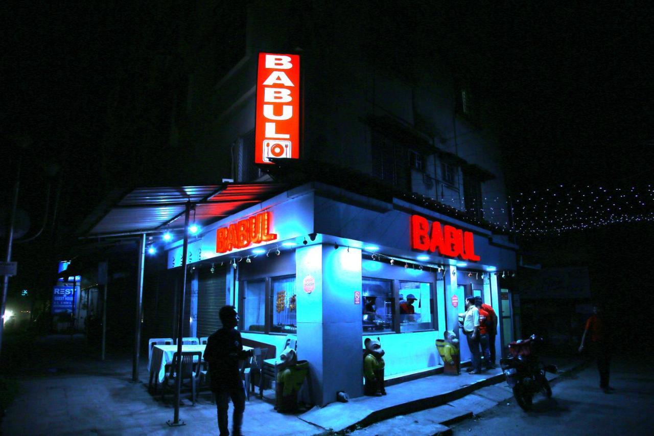 Babul Hotel Καλκούτα Εξωτερικό φωτογραφία
