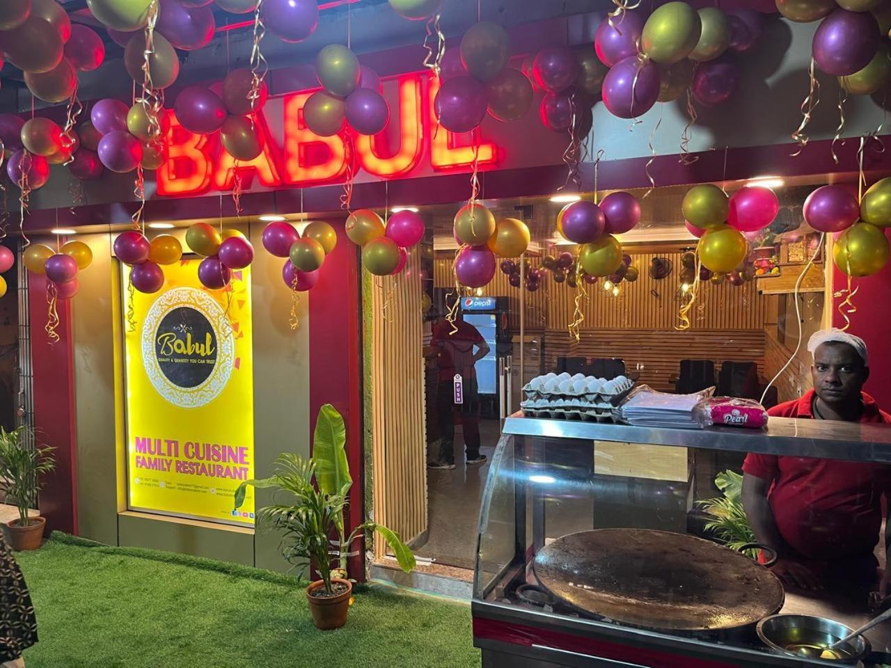 Babul Hotel Καλκούτα Εξωτερικό φωτογραφία